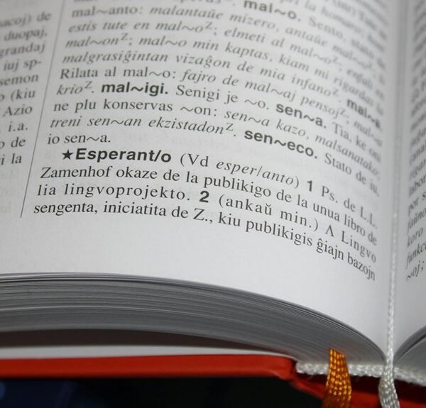 Large Number Reference 49402850430050 Optimistindia Com